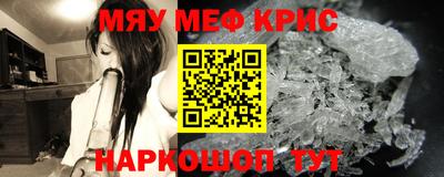 гидропоника Кунгур