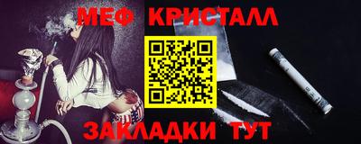 гидропоника Кунгур