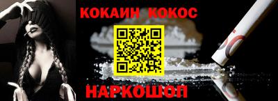 гидропоника Кунгур