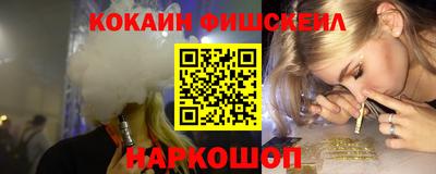 СК Кумертау