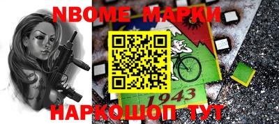 гидропоника Кунгур