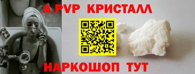 гидропоника Кунгур