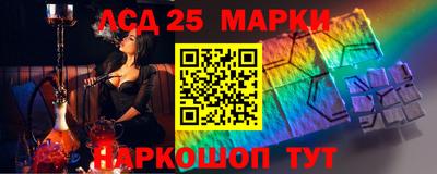 кокаин премиум Краснодар