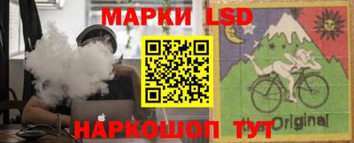 кокаин премиум Краснодар