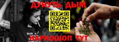 гидропоника Кунгур