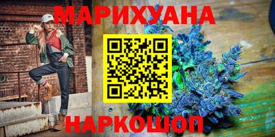 метамфетамин Кулебаки