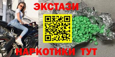 СК Кумертау