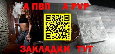 гидропоника Кунгур