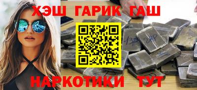 метамфетамин Кулебаки