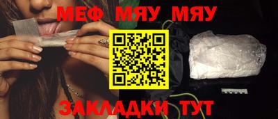 СК Кумертау