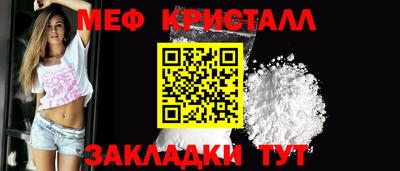 СК Кумертау