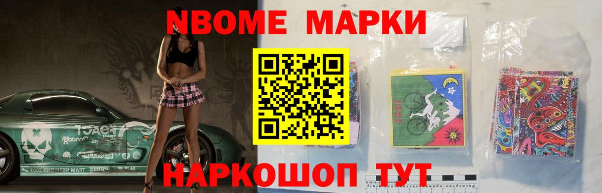 LSD-25 экстази кислота  Вход с VPN  Лсд 25 экстази  Елец  ЛСД экстази кислота 
