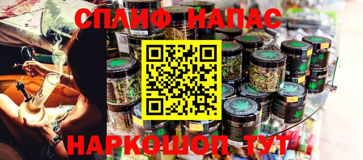 Елец  МАРИХУАНА индика  Вход с VPN  Марихуана White Widow  Шишки марихуана тримм  Марихуана LSD WEED 